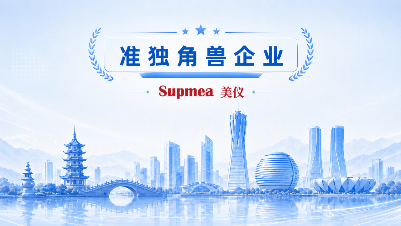Weixin Image_2026-05-13_092521_195.png Weixin Image_2026-05-13_092521_195.png
